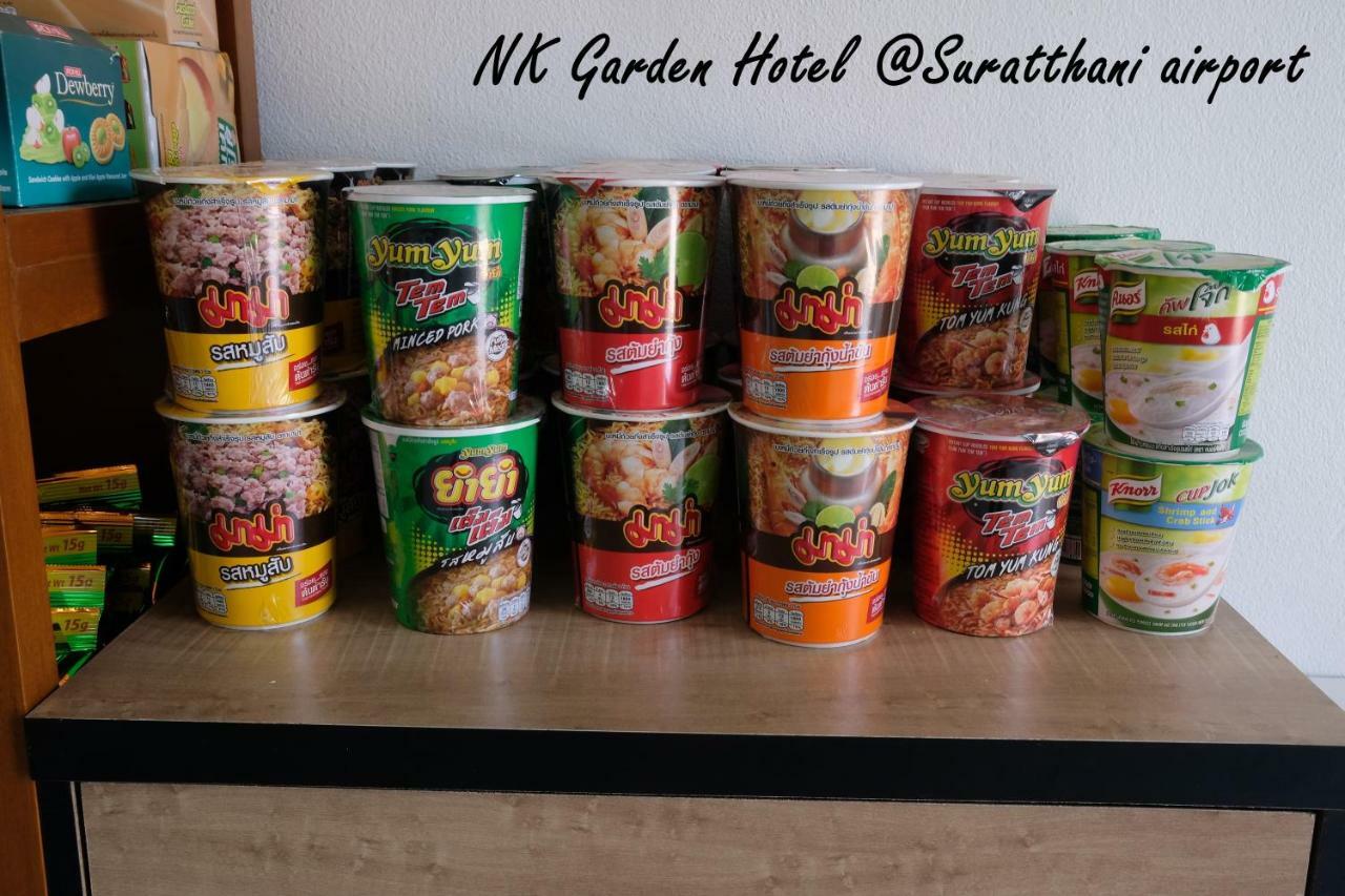 素叻他尼机场nk花园酒店 外观 照片
