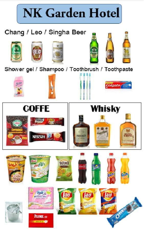 素叻他尼机场nk花园酒店 外观 照片